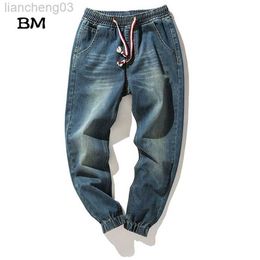 Men's Jeans 2019 Streetwear Denim Stretch Elastic Waist Jeans Men Blue Cargo Harem Jeans Male Plus Size 5XL Joggers Korean Full Length Pants W0413