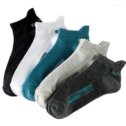 Men's Socks 10 Pcs Non-slip Silicone Invisible Cotton Sock Breathable Mesh Comfortable Summer Thin Sports Men Elastic