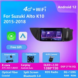 Android 12 Car Radio Video Multimedia Player Wifi Octa core 8G 128G 4G LTE auto radio stereo for Suzuki ALTO K10 2015-2018