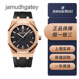 Ap Swiss Luxury Watch Royal Oak Series 15500or Black Plate Three Pin Calendar Display 18k Rose Gold Material Automatic Mechanical Watch 21 Year Warranty Product Rirx