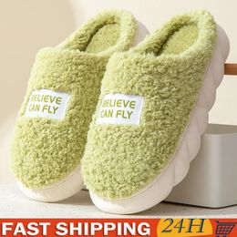 Slippers Thick Sole Home Indoor Outside Boy Girls Slides Winter Warm Fluffy High Heels Fur Cotton Shoes Ladies Couples 231113