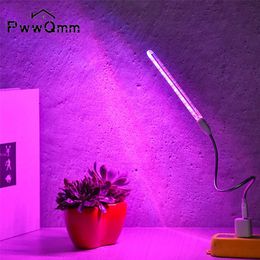 Grow Lights PwwQmm LED Plant Grow Lamp USB Full Spectrum Light Flexible LED Growth Light Phyto Lamp Flower Seedling Hydroponic Lighting P230413