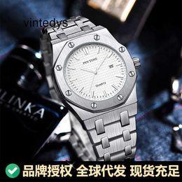 Luxury Quartz Watch Men's Watch Alloy Band with Octagonal Screw Decorative Ring Waterproof Quartz