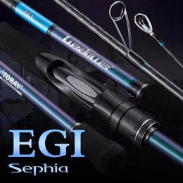 Boat Fishing Rods Lurekiller 40T High Carbon Sephia Egi Rod Japan Fuji Guides 762ML/832ML/832M/862M Squid Rod Octopus Rod Spinning Rod 231102