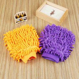 100PCS Double Side Soft Chenille Cleaning Glove High Density Coral Washing Gloves Car Washing Supplies