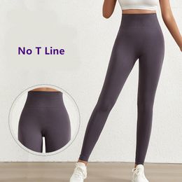 Active Pants High Waist Yoga Women's Buttock Lifting Sports Breathable Fitness Trousers Elastic Tight Leggings Gather Inner Belly