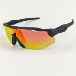 Heißer Verkauf Radfahren Brillen Outdoor-Fahrradbrille polarisierte UV400 Fahrrad-Sonnenbrille Männer Frauen MTB-Brille mit Etui Reiten Laufen Sonnenbrille 4 Objektiv Advancer