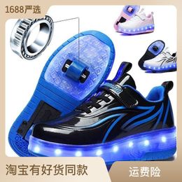 Inline Roller Skates Biwheel Rage Roller Skating Shoes for Boys and Girls Student Edition Sports Shoes with Wheels for Children Luminous Skating Shoes 230504