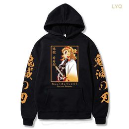 Men's Hoodies Sweatshirts Anime Demon Slayer Hoodie Men Women Kyojuro Rengoku Sweatshirt Winter Streetwear Oversized Y2k Loose Casual Pullovers