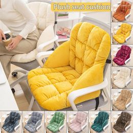 Pillow Plush Thickening Integrated Seat 3D Half Wrap Quilted Sponge Solid Colour Waist Backrest Winter Office Chair Pad