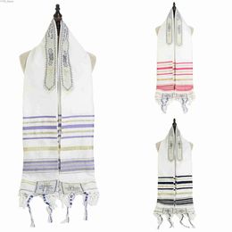 Scarves Je Tallit Prayer Shl Talit with Talis Bag Christian Messianic Tassel Prayer Scarf Arabic Blue Purple Scarves for Women Men YQ231114