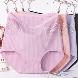 Women's Panties 3Pcs/Lot XL~6XL High Waist Abdomen Cotton Briefs Plus Size Striped Panties Lace Underwear Lingerie Antibacterial Underpants 4035 230414