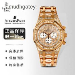 Ap Swiss Luxury Watch Epic Royal Oak Watch Men's Watch 26322or Mantianxingyuan Diamond Rose Gold Automatic Mechanical Form Table