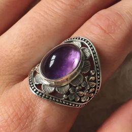 Cluster Rings Vintage Metal Hand Carved Flower Cutout Ring Inlaid Amethyst Women's Party