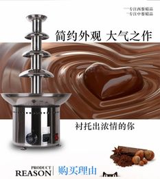 Other Kitchen Dining Bar ANT8060 4layer Chocolate Fountain stainless steel chocolate fountain machine pot waterfall 110220V 1pc 231113