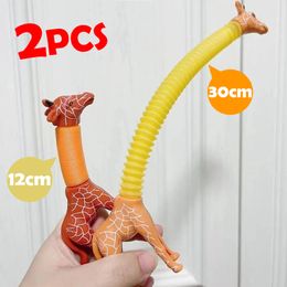 Novelty Games Giraffe Pop Tubes Toys Kids Sensory Learning Toy Stress Relief Squeeze Fidget Toy Retractable Plastic Tube Decompression Toy 230413