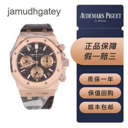 Ap Swiss Luxury Watch Royal Oak Series 18k Rose Gold Automatic Machinery 2639or.oo.d821cr.01 41mm