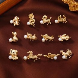 Brooches Cute Mini Matte Gold Color Zodiac Pins For Women Men Vintage Animal Corsage Dog Dragon Pig Sheep Badges Jewelry