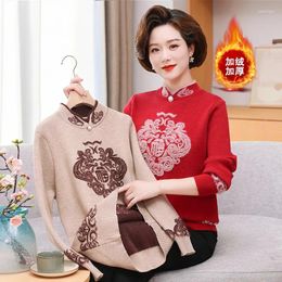 Women's Sweaters Vintage Woollen Shirt Casual Turtleneck Knitted Sweater Women Autumn Winter Velvet Pullovers Coat Middle Aged Mother Tops