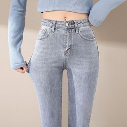 Women's Jeans Women Skinny Pencil Jeans Lady Vintage Blue Jeans Girls Slim Fit Straight Leg Pants Quality Korea Students Fashion Trousers 230413
