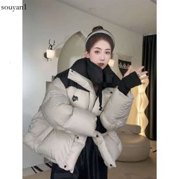 2023 Winter New Down Coat Women's Short Thickened Contrast Color Cold Resistant Warm Locked Small Loose Coat Fashion Versatile Down Coat