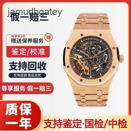 Ap Swiss Luxury Watch Men's Watch Royal Oak Series 15407or Rose Gold Hollow Double Pendulum Watch Men's Fashion Leisure Business Sports Machinery Watch