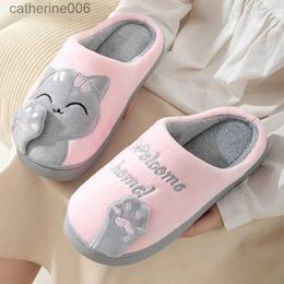 Slipper Couple Winter Home Slippers Women Shoes Cute Cartoon Cat Slippers Men Warm Plush Slides Indoor Bedroom Non-Slip Floor SlipperL231114