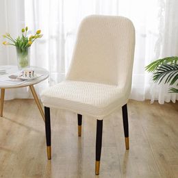 Chair Covers Striped Cover Dining Breathable Irregular Seat Case Pure Color Bar Stool Protective