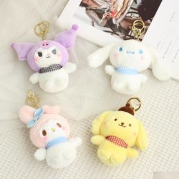 Stuffed Plush Animals Cuddly Doll Schoolbag Pendant Japanese Cute Pudding Dog Jade Cinnamon Pc Keychain Drop Delivery Toys Gifts Dhx0V