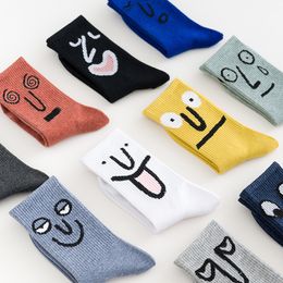 Sports Socks Fashion Art Anime Face Unisex Ankle Compression Funny Harajuku Creative Sport Breathable Warm Winter Long Tube Male 230413