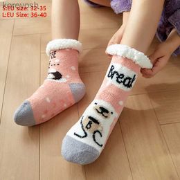 Kids Socks Christmas Women Plus Cotton Thicken Warm Winter Cute Funny Gift For Daughter Kaii Girls Home Sleep Floor NewL231114