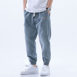 Men's Jeans Arrival Fashion Jeans Men Casual Harem Pants Spring Autumn Elastic Waist Comfort Loose Trousers Male Washed Denim Pants 230414