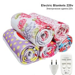Electric Blanket Electric Blanket 220V Automatic Electric Heating Thermostat Throw Blanket Double Body Warmer Bed Mattress Electric Heated Carpet 231114