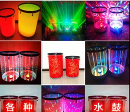 2022Laser Magic Ball Flying Water Drum / Colourful Sound Control Water Drum / LED Laser Water Drum / Adult Drum