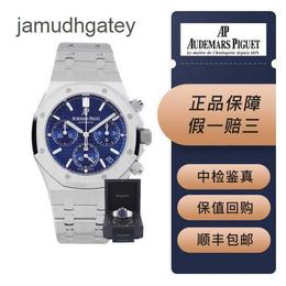 Ap Swiss Luxury Watch Brand Epic Royal Oak 26239bc Limited Edition Automatic Machinery Men's 18k Platinum Full Set