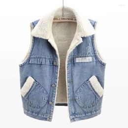 Women's Vests Autumn And Winter Lamb Wool Plush Thickened Denim Vest Loose Korean Edition BF Cotton Tank Top Sweater Coat