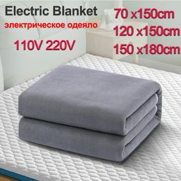 Electric Blanket RDDSPON Electric Blanket 220/110V Thicker Heater Heated Blanket Mattress Thermostat Electric Heating Blanket Winter Body Warmer 231114