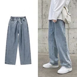 Men's Pants Japan Korean Fashion Men Wide Leg Jeans Streetwear Straight Baggy Elastic Waist Denim Pants Male Casual Loose Trousers 230414