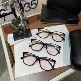 Sunglasses Designer Chic Cat Eye Black Frame Color Leather Leg Anti Blue Light Plain Mirror Can Be Paired with Nearsighted Women WSE1