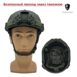 Tactical Helmets fast tactical helmet antismash Tabby winter and summer army fan training protector dsfaqwaed 231113