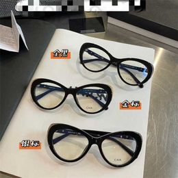 Fashion Sunglasses Frames Designer Chic Cat Eye Glasses Frame Female Personality Flat Mirror 9L6R