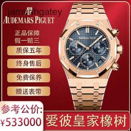 Ap Swiss Luxury Watch Epic Men's Watch Royal Oak Series 18k Gold Timing Date Display Automatic Mechanical Men's Watch Sports Leisure Luxury Watch 26240or.oo.1320or.05