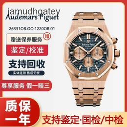 Ap Swiss Luxury Watch Epic Royal Oak Series 26331or 18k Rose Gold Blue Plate Automatic Mechanical Men's Watch Epic Watch Complete Set