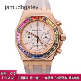 Ap Swiss Luxury Watch Royal Oak Offshore 26236or Womens Watch Rose Gold Rainbow Original Diamond Automatic Machinery Swiss Famous Watch Fashion Watch Luxury Full Se