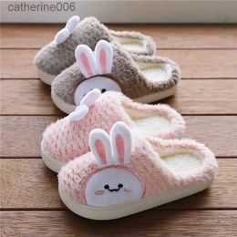 Slipper New Children's Home Slippers Winter Boys Girls Cute Flip Flops Rabbit Indoor Velvet Non-slip Wooden Floor Furry Warm Cotton ShoeL231114