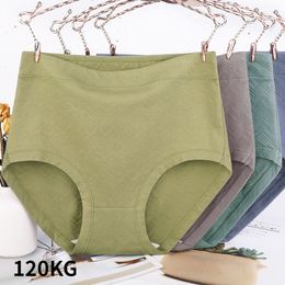 Women's Panties High Waist Underwear Women's Cotton Sweat Absorption Plus Size Fat Large Lace Briefs Middle Aged Micro Abdominal Lingerie 230414