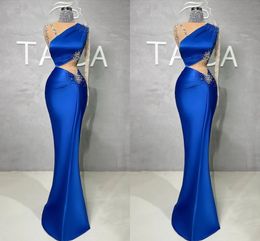 Sparkly Royal Blue Mermaid Prom Dresses High Neck Waist Cut Beaded Sequined Draped Pleats Sweep Trian Engagement Formal Evening Pageant Birthday Party Gowns Custom