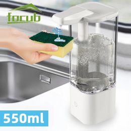 Bath Accessory Set Automatic Liquid Soap Dispensers Touchless Hand Sanitizer Dispenser with Infrared Motion Sensor for Kitchen Bathroom Countertop 231113