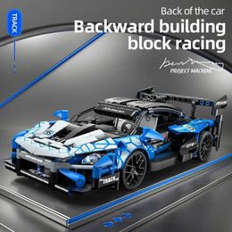 Vehicle Toys ToylinX Technical Mechanical Supercar Racing 548pcs Building Block Assembled Toy Car Boys and Girls Children's PuzzleL231114