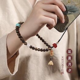 Strand Natural Agarwood Art Ancient Style Mobile Phone Chain Short Lanyard Wrist Hanging Ornament Literarybracelet